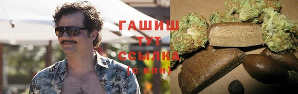 кокс Горно-Алтайск