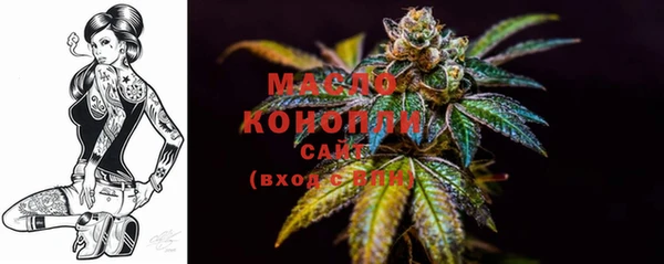 кокс Горно-Алтайск