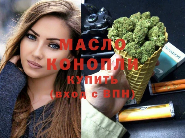 кокс Горно-Алтайск