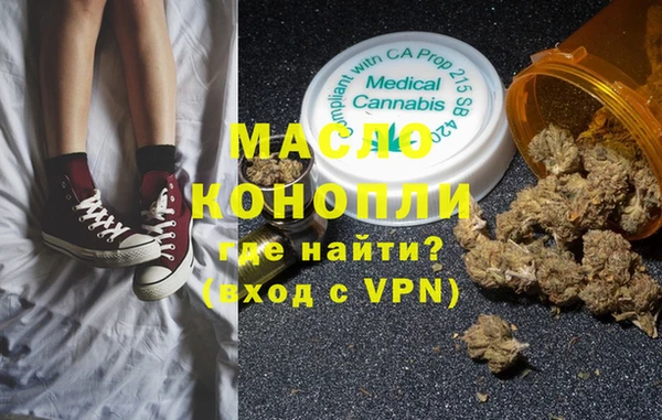 кокс Горно-Алтайск