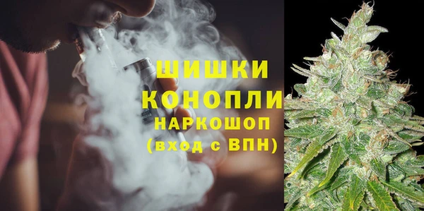 кокс Горно-Алтайск