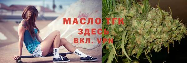 кокс Горно-Алтайск