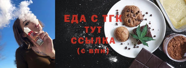 кокс Горно-Алтайск