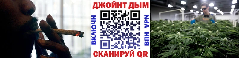 Канабис OG Kush  Купить закладки  Райчихинск 